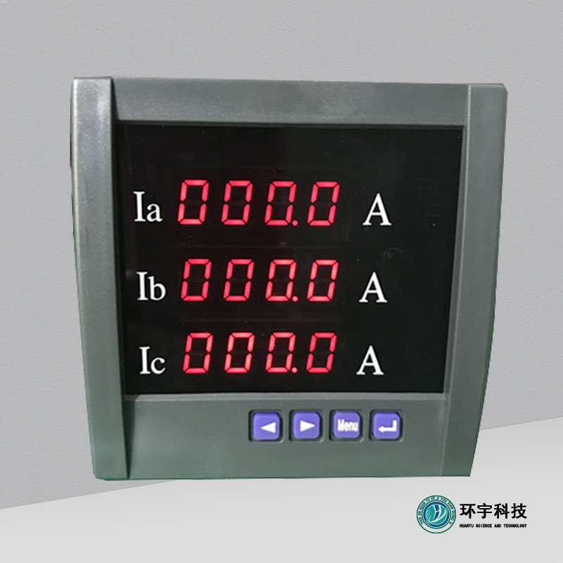 HY-9S4E 多功能電力儀表