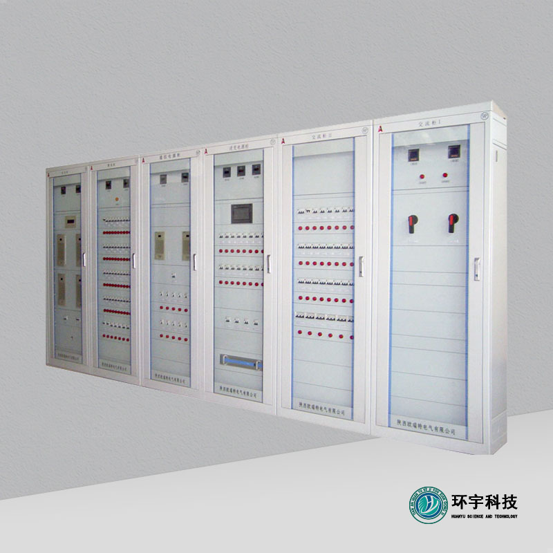 HYDY-2000系列智能一體化電源
