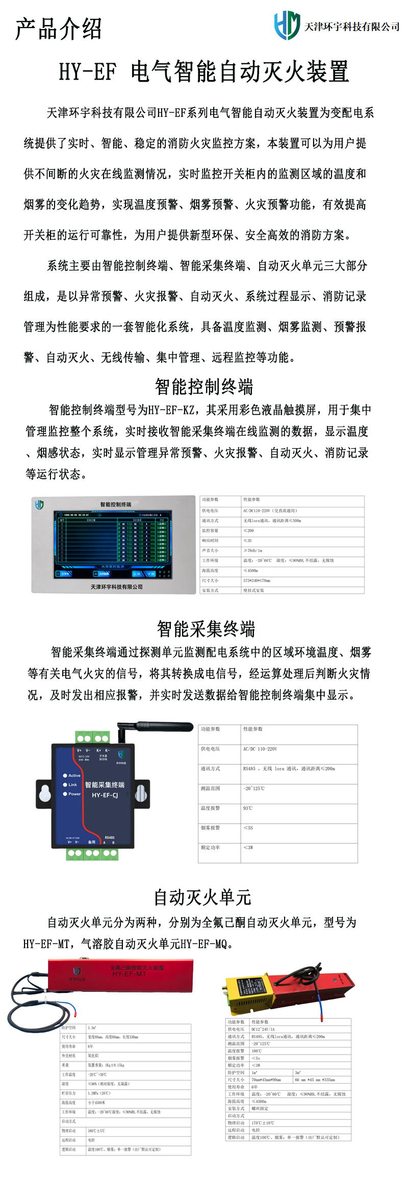 未標題-2325.png